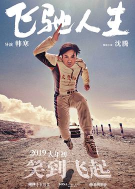 成人欧美一区二区三区黑人妖